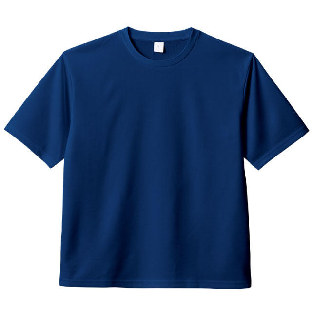 ロイヤルネイビー｜マイチョイス速乾イTシャツ